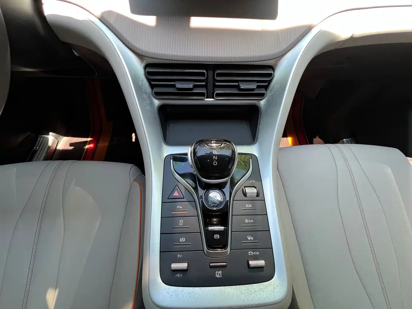 BYD Song Pro New Energy 2024 Glory Edition DM-i 71KM Pilot фото 13