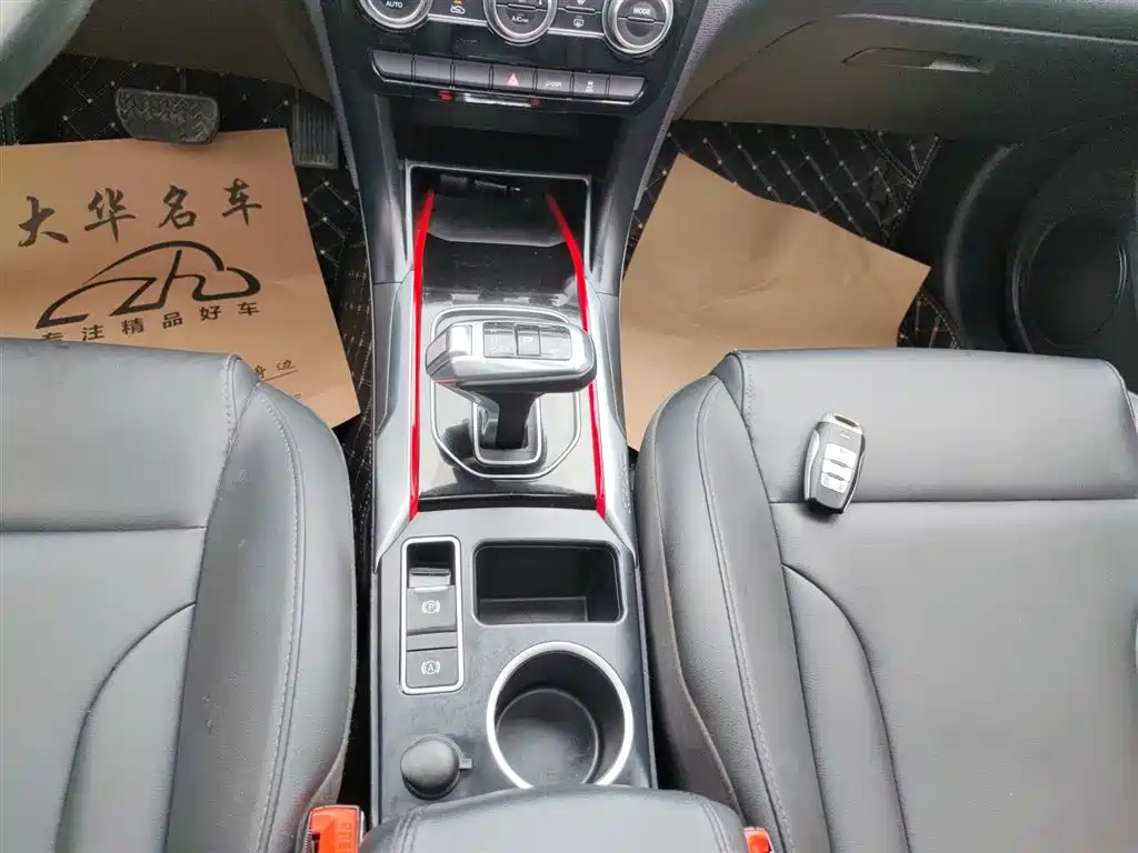 Haval H2 2018 Creation Edition Blue Label 1.5T DCT 2WD Style фото 14