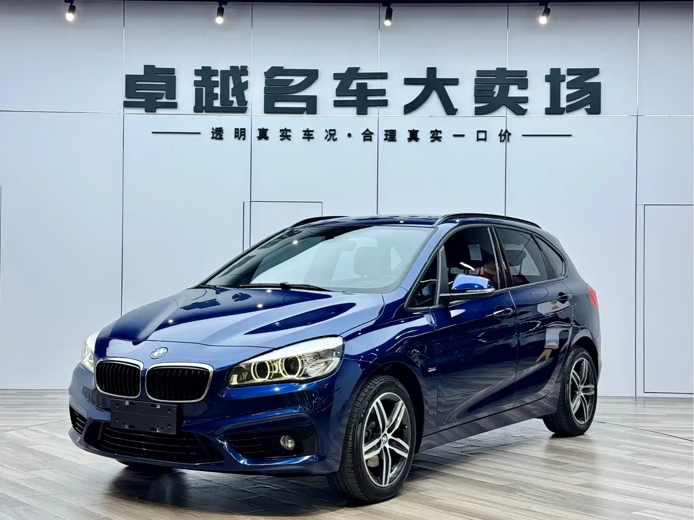 BMW 2 Series Touring 2016 218i Sport Design Package