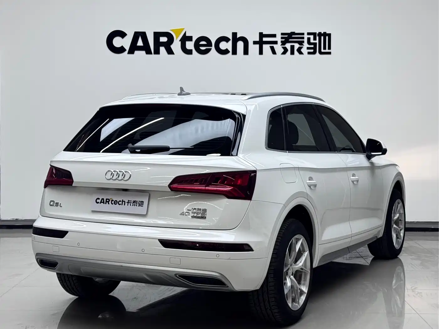 Audi Q5L 2018 40 TFSI Prestige Progressive (China V) фото 5