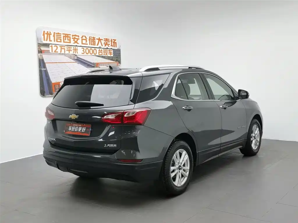 CHEVROLET EXPLORER