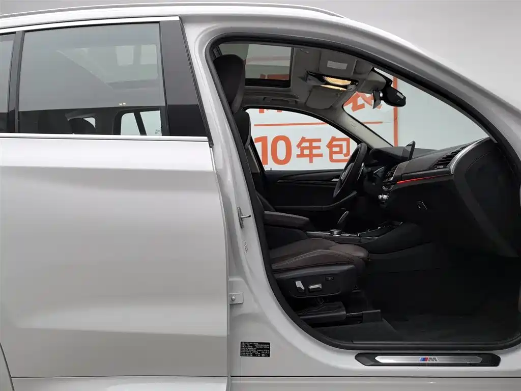 BMW X3 2020 xDrive28i M Sport Package фото 23