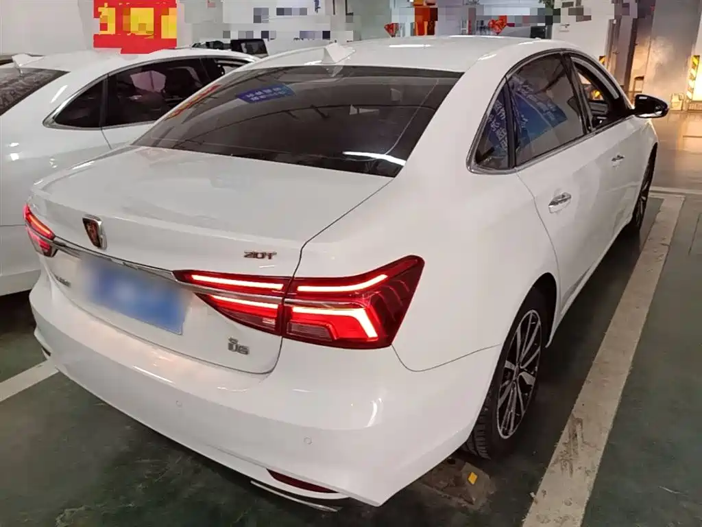 Roewe i6 2018 2018 20T Automatic Internet ZhiXiang Edition