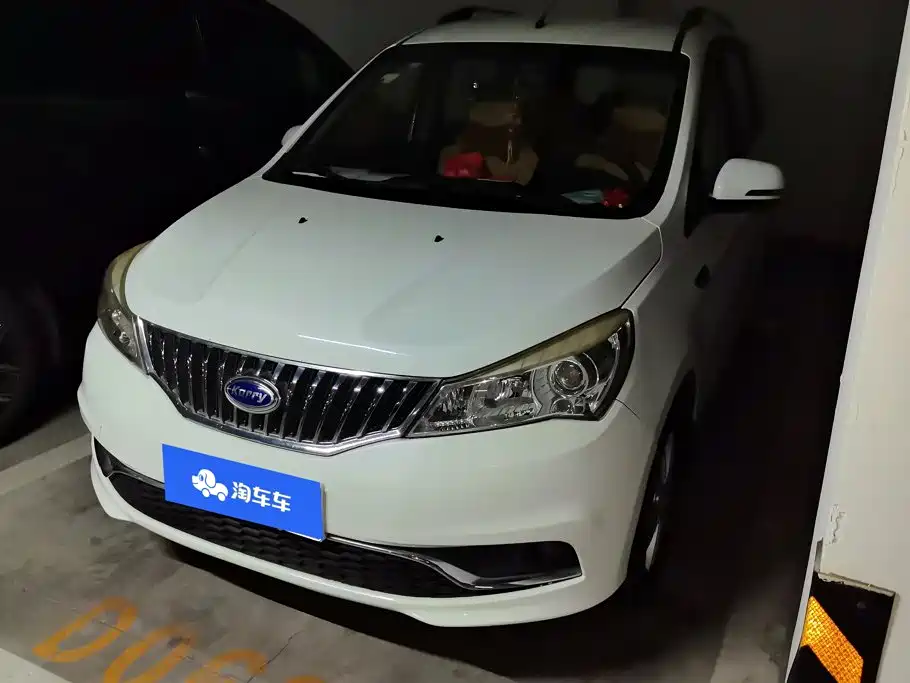 Karry K50 2017 2017 1.5L Manual Luxury