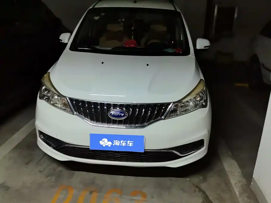 Karry K50 2017 2017 1.5L Manual Luxury