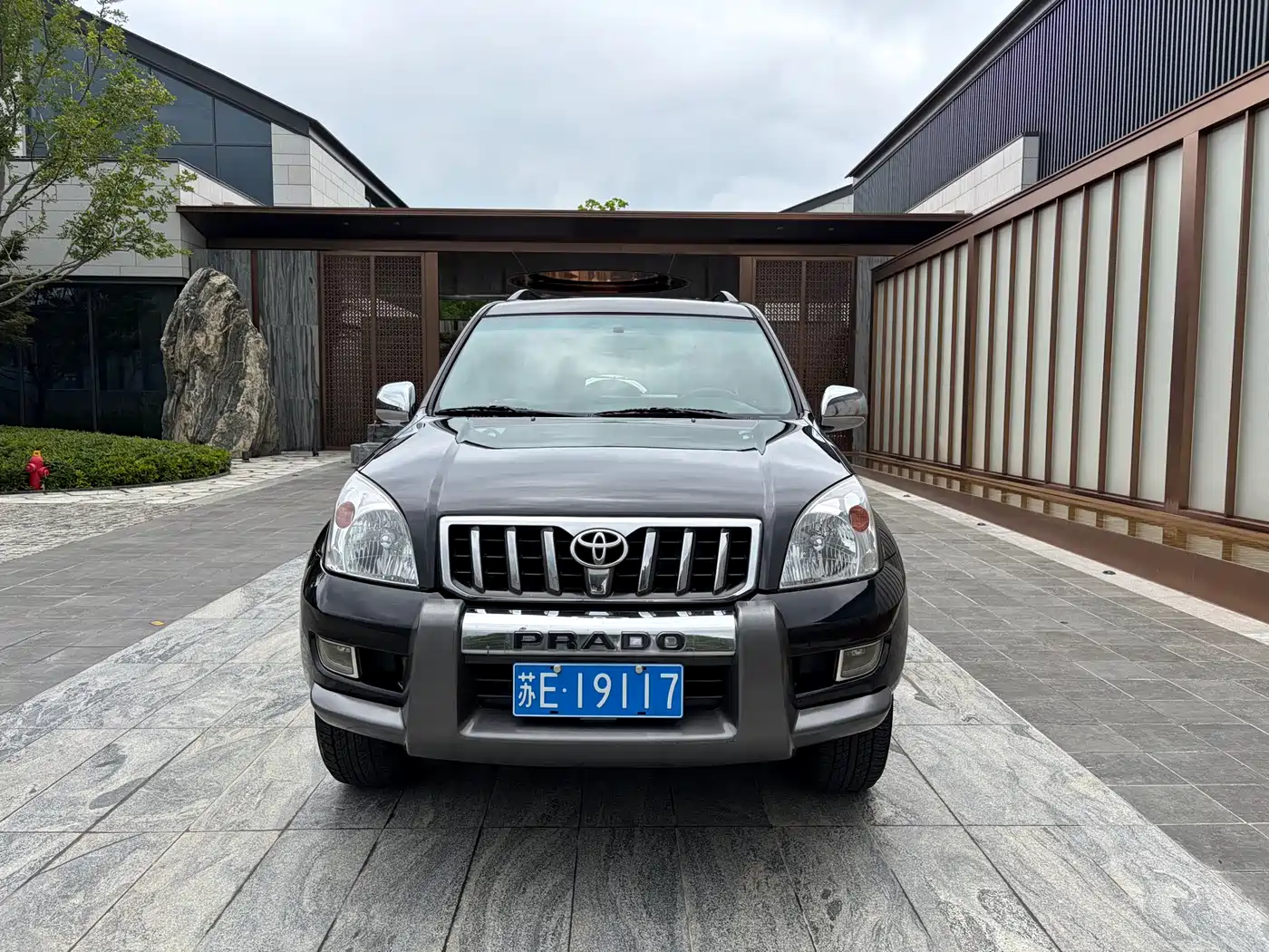 Toyota Prado 2008 2005 Model 4.0L Automatic GX Luxury Edition