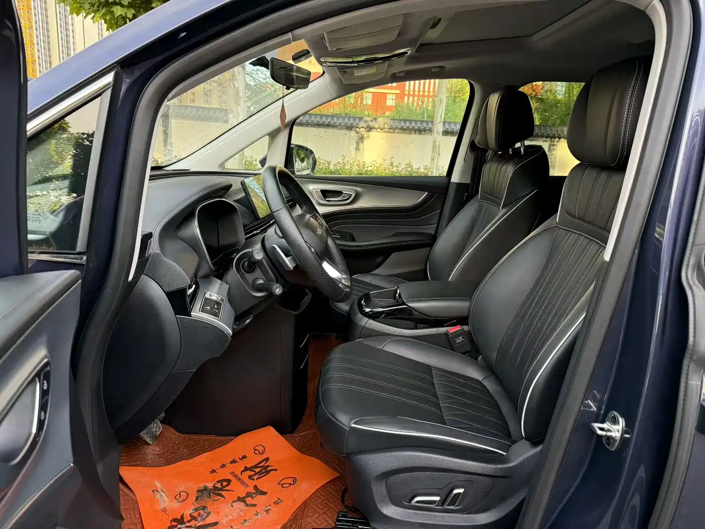 Roewe iMAX8 2023 2021 400TGI Flagship