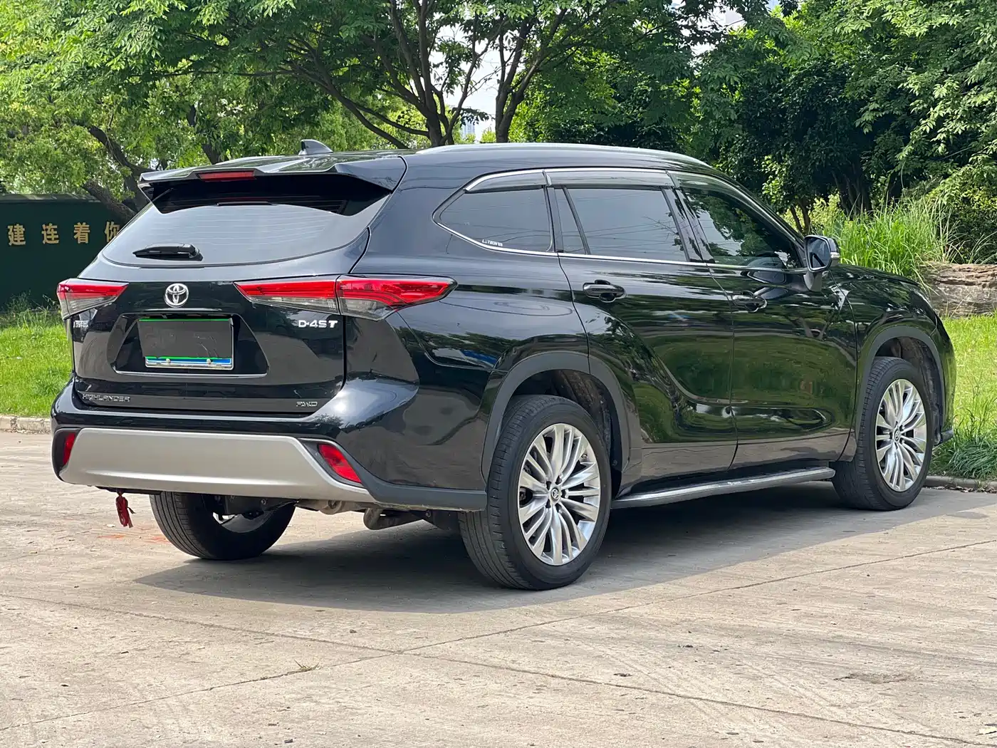 TOYOTA HIGHLANDER