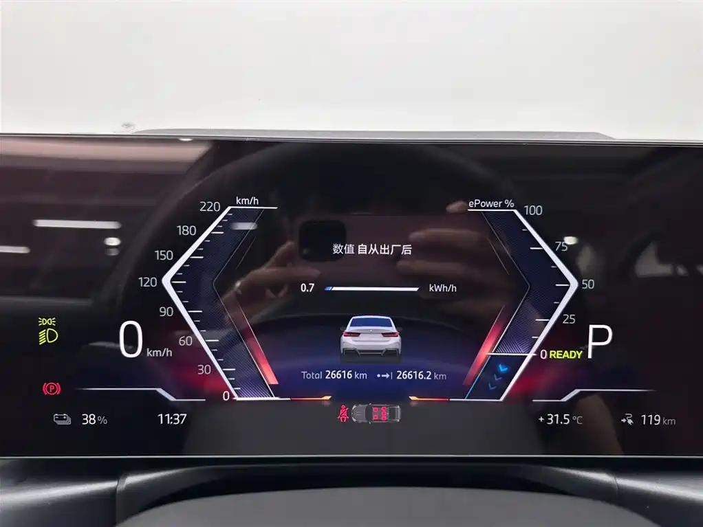 BMW i3 2024 eDrive 35 L фото 14