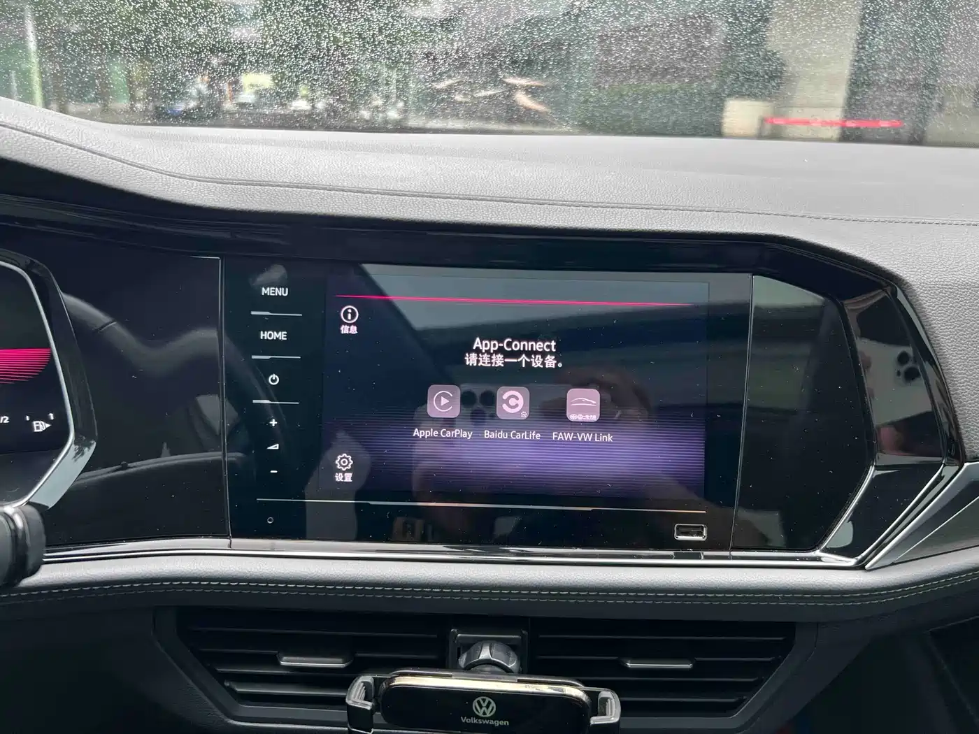 Volkswagen Sagitar 2021 280TSI DSG Comfort Smart Connect Edition фото 23