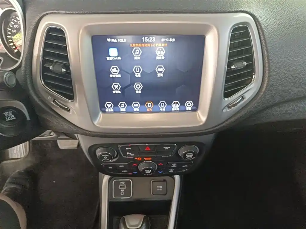 Jeep Compass 2019 2019 200T Auto Family-Connected Large Screen Edition