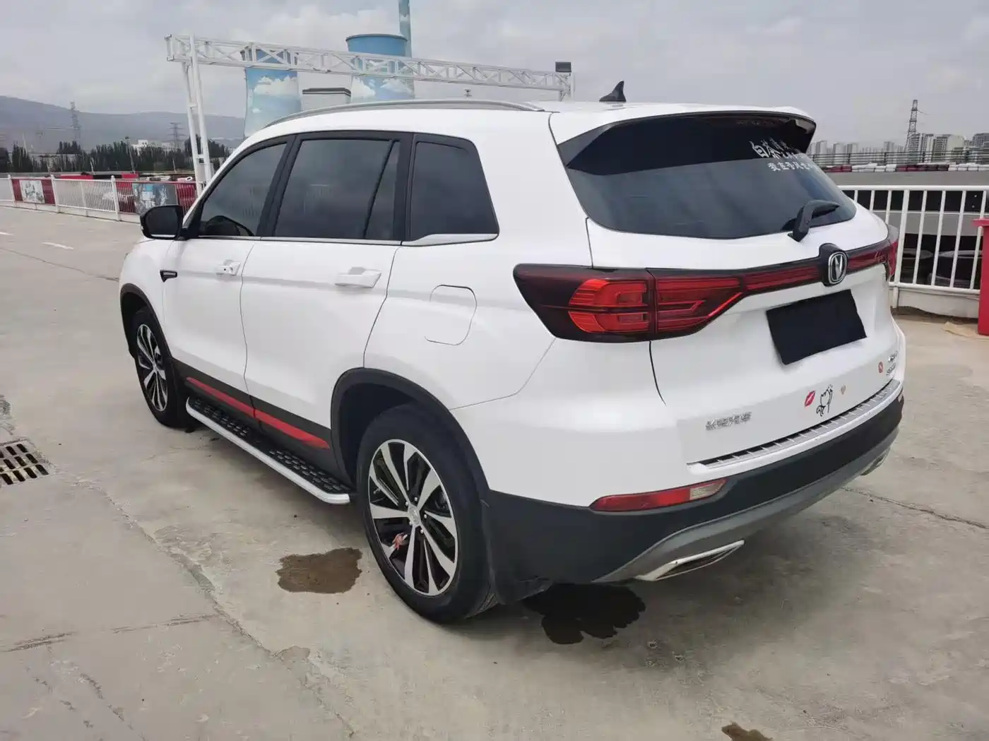 CHANGAN CS75