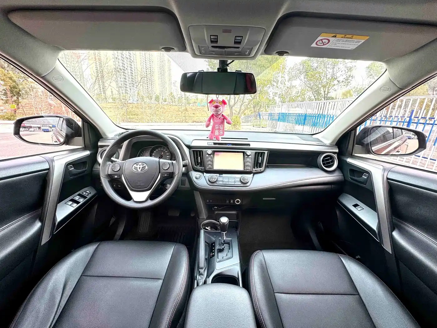 Toyota RAV4 Rongfang 2016 2.0L CVT 2WD Trend (China V) фото 12