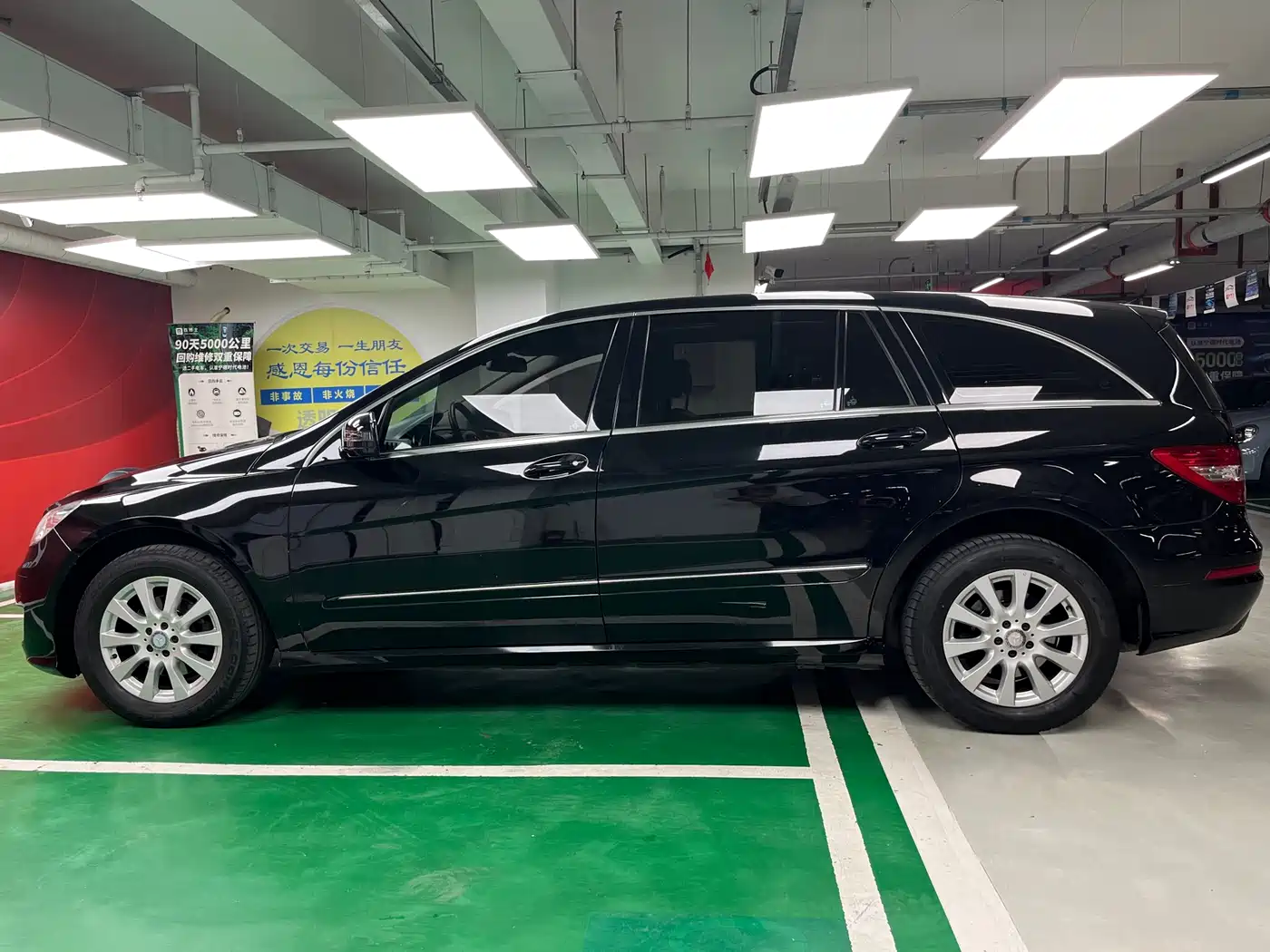 Mercedes-Benz R-Class 2014 R 320 4MATIC Business фото 4