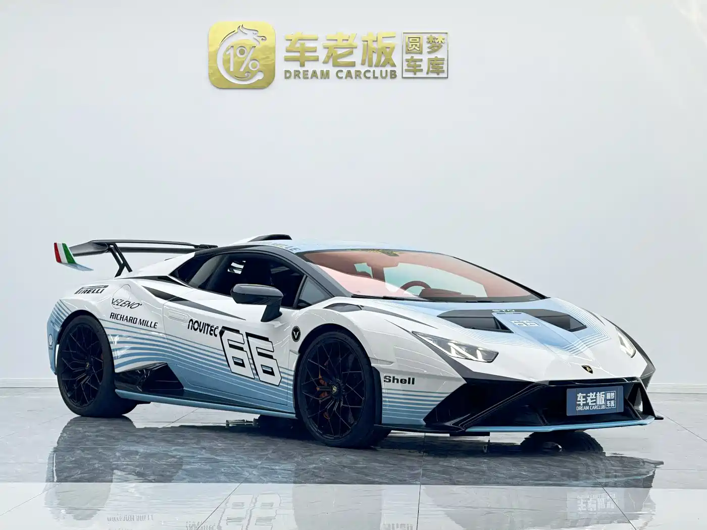 Lamborghini Huracán 2021 Huracán STO фото 3