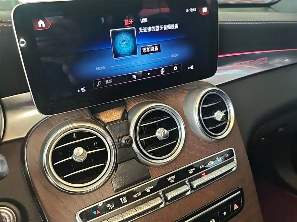 Mercedes-Benz GLC 2022 GLC 300 L 4MATIC Dynamic Collector's Edition фото 13
