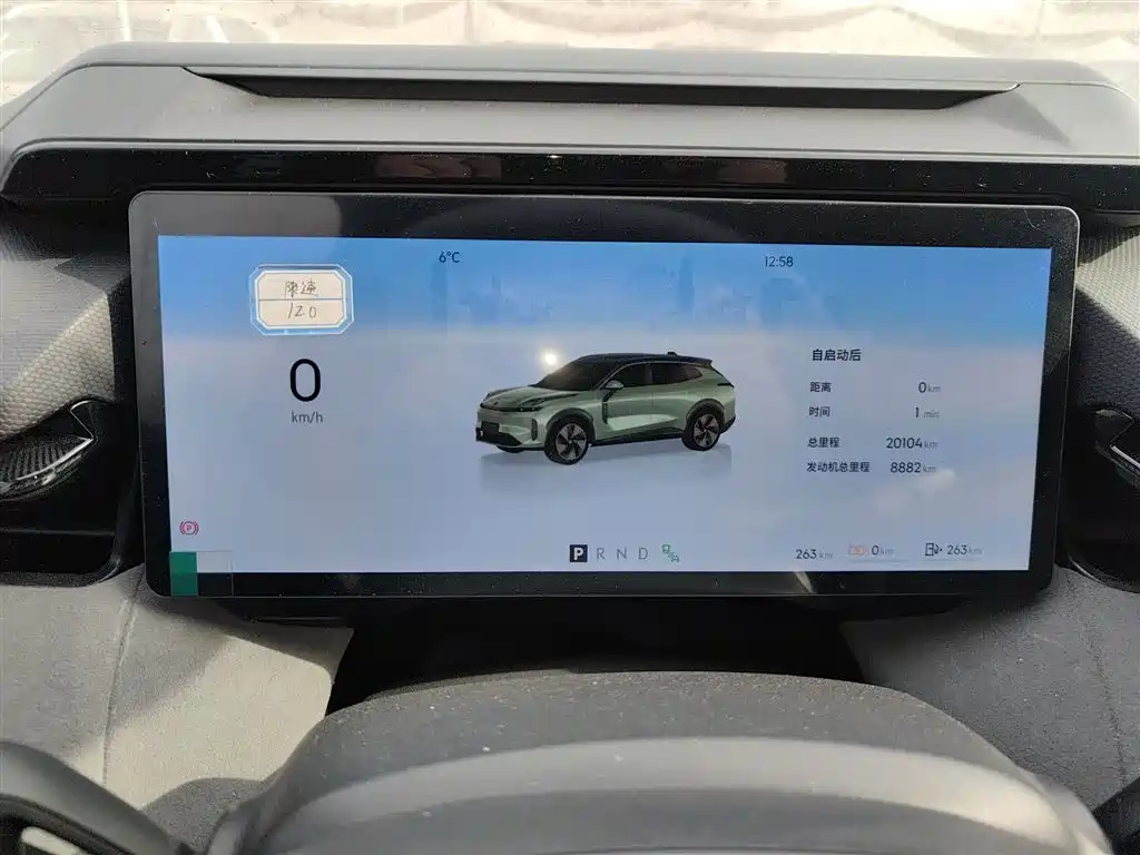 Lynk & Co 08 EM-P 2023 220km 4WD Performance Halo фото 18