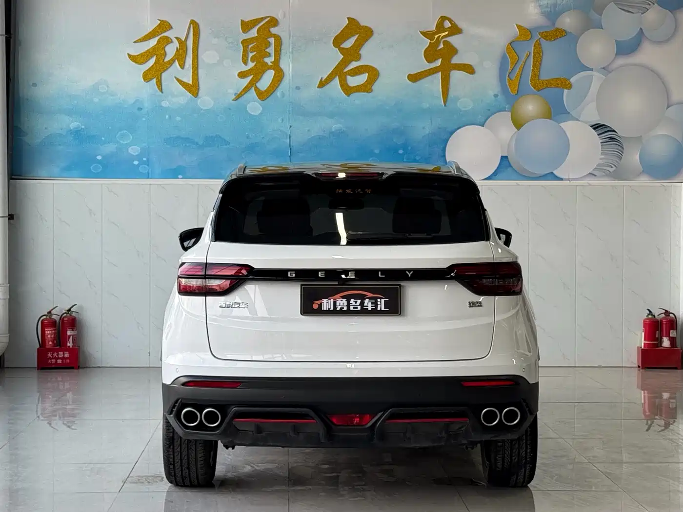 GEELY AUTOMOBILE BINYUE