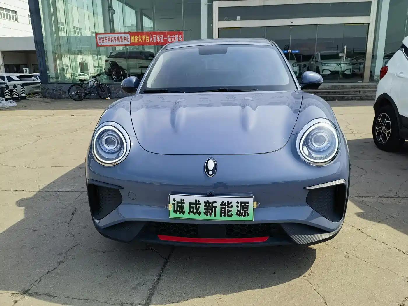 Ora Good Cat GT 2023 2022 Model Mulan Edition 401km Standard Range
