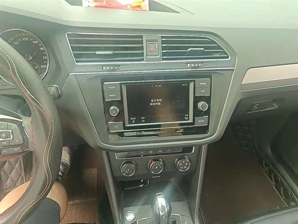 Volkswagen Tiguan L 2020 330TSI Auto 2WD Trend China VI фото 13