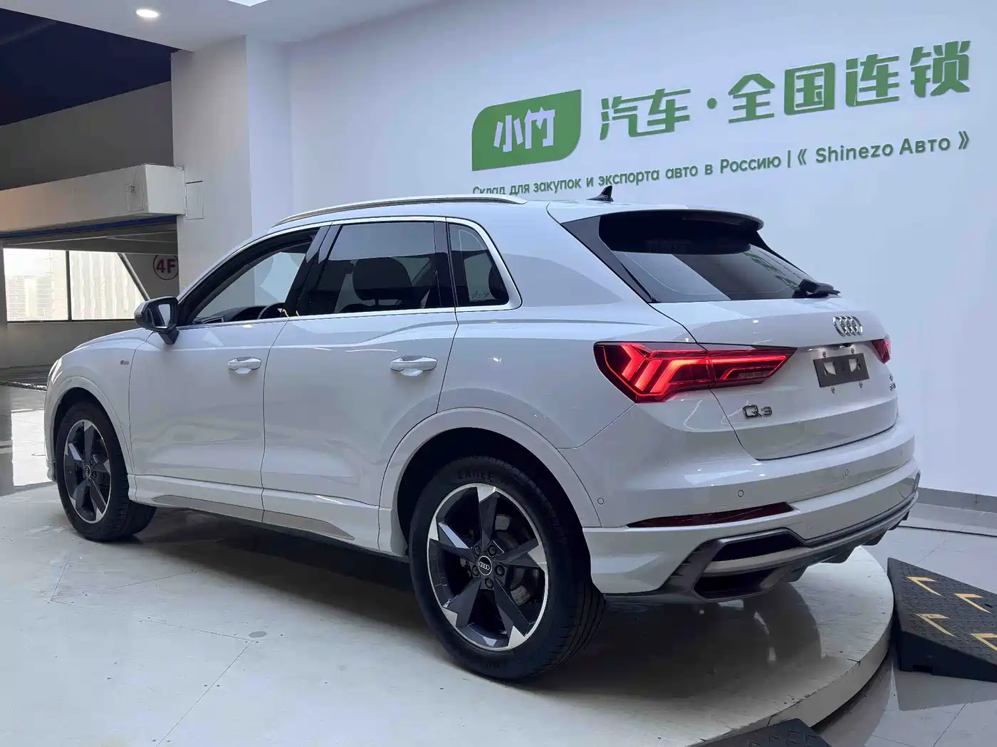 Audi Q3 2022 35 TFSI Fashion Dynamic фото 3
