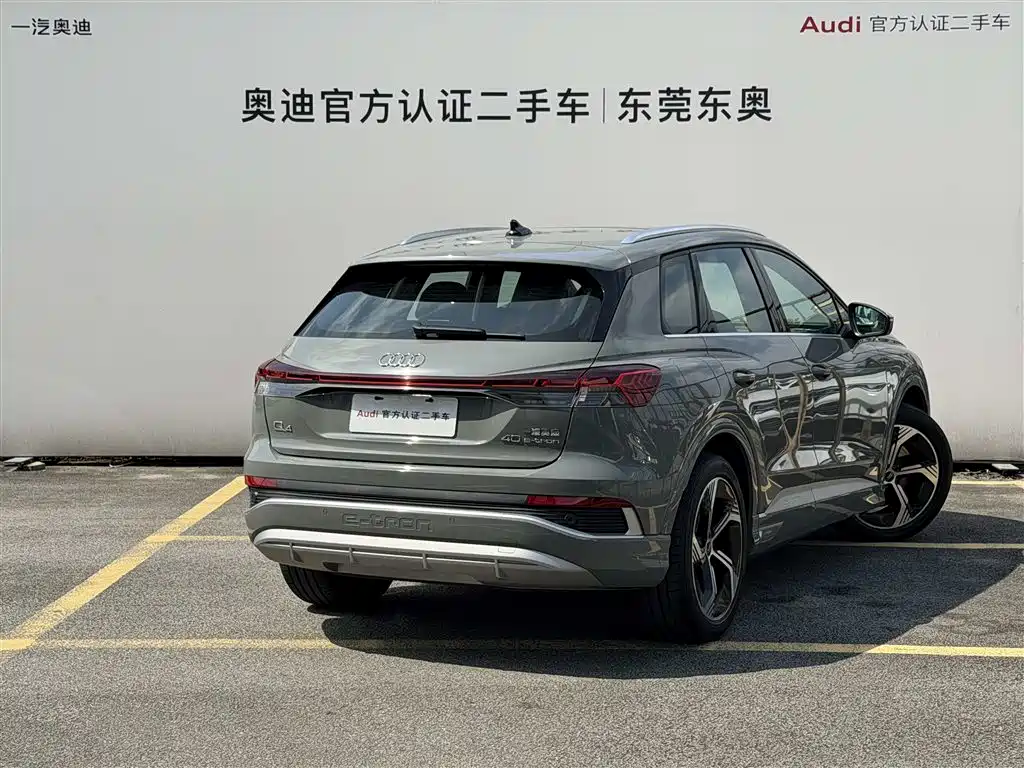Audi Q4 e-tron 2024 40 e-tron Creation Edition фото 4
