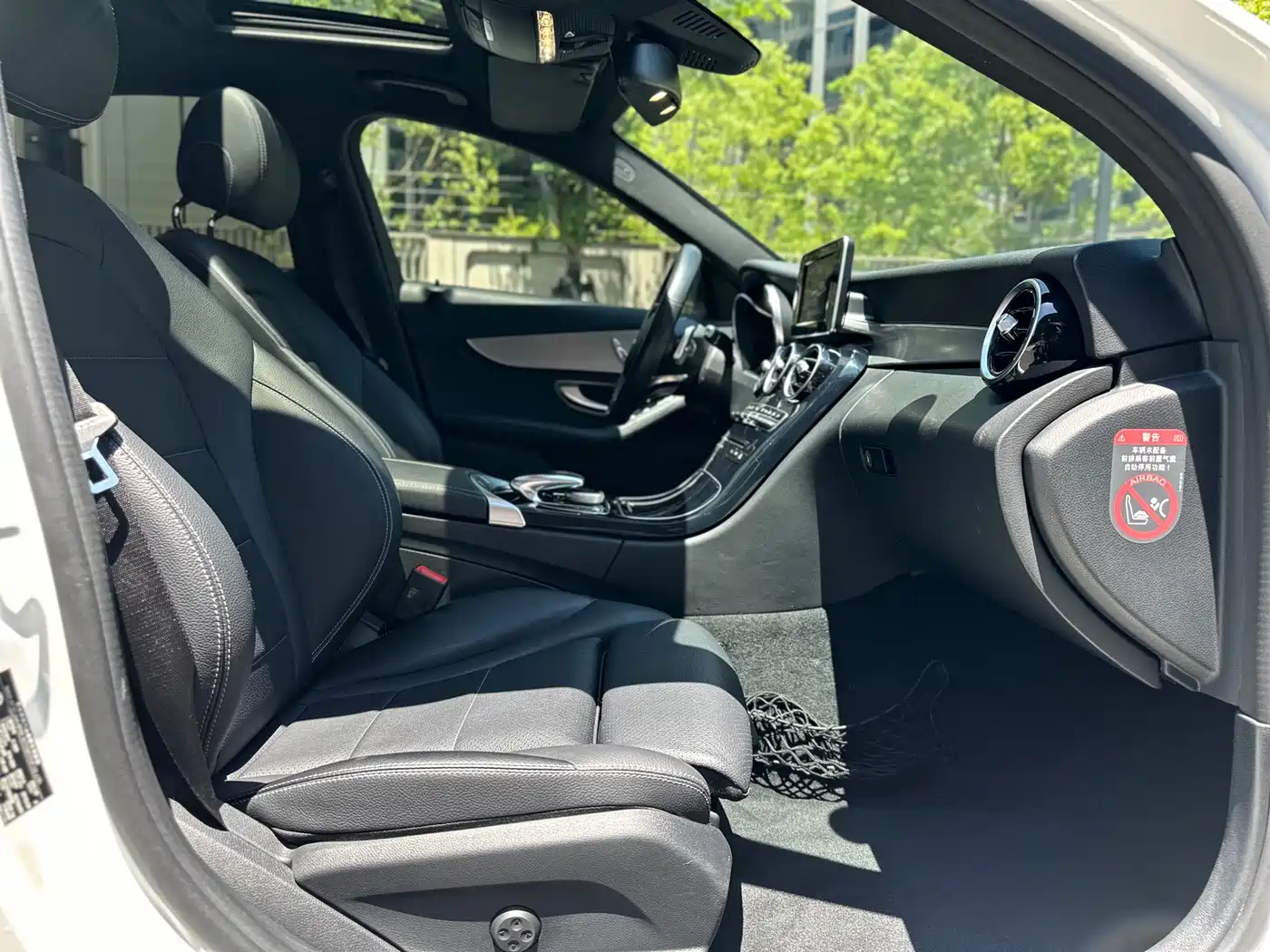 Mercedes-Benz C-Class 2015 C 200 Sport Edition фото 16