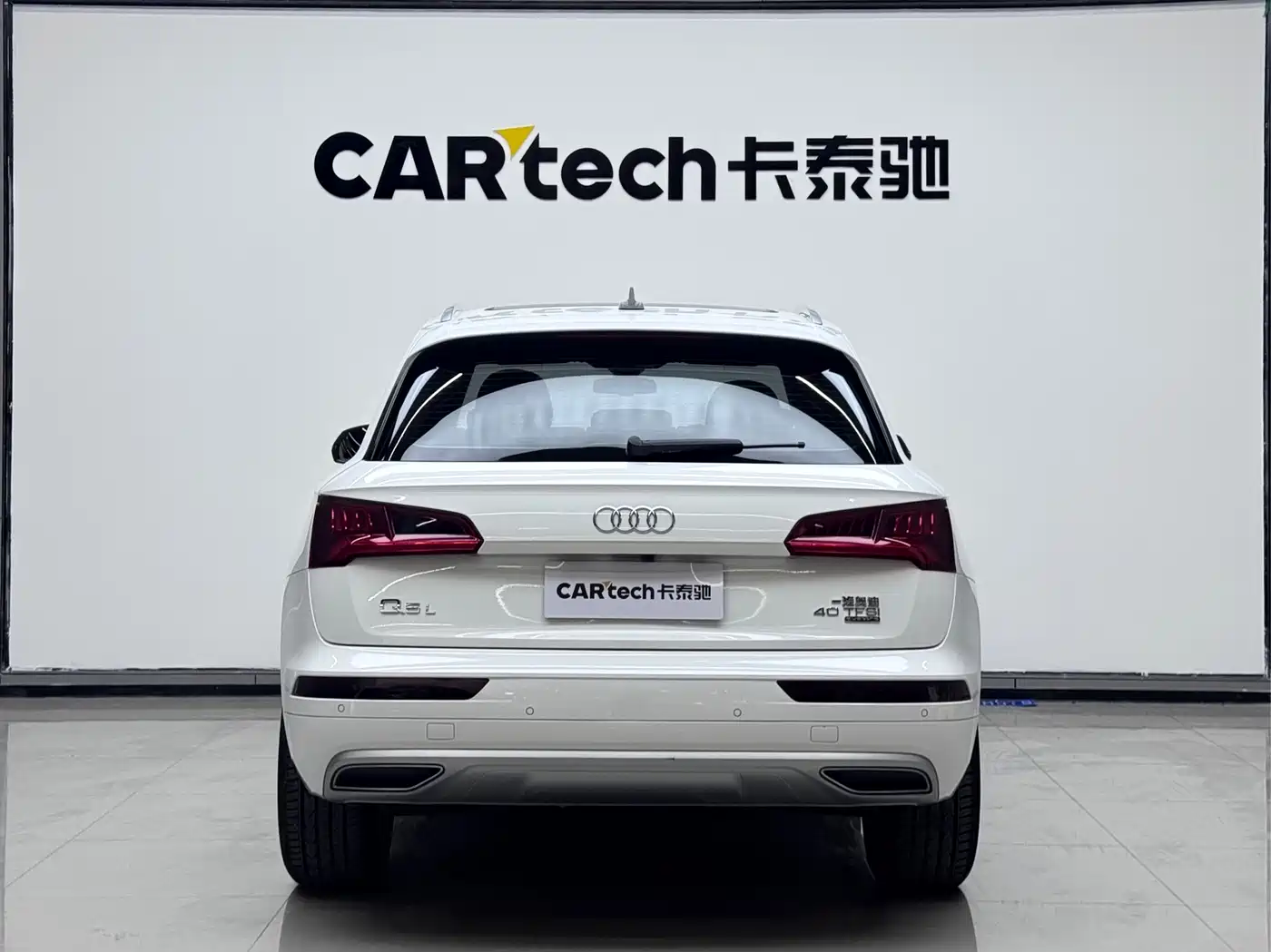 Audi Q5L 2018 40 TFSI Prestige Progressive (China V) фото 4