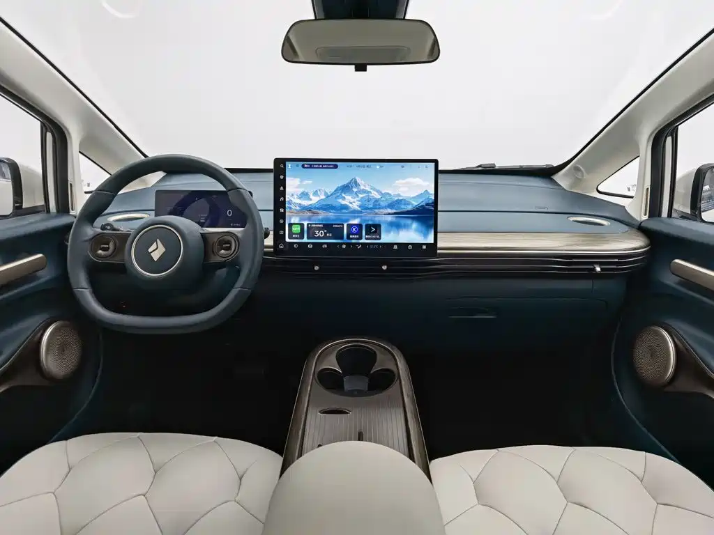 Baojun Cloud 2024 2023 460 Pro