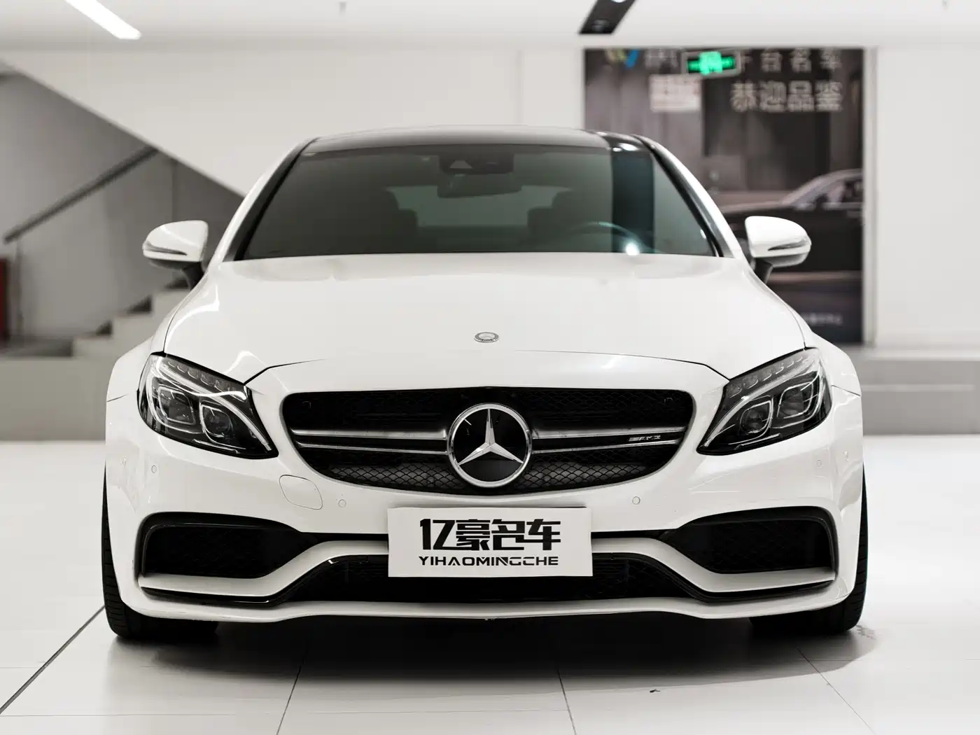 Mercedes-Benz C-Class AMG 2016 AMG C 63 Coupe
