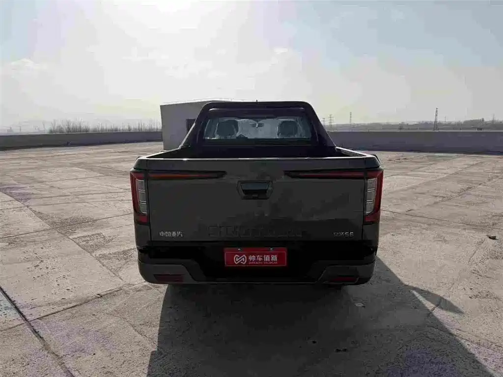 Sinotruk Bosheng 2026 2024 Commercial 2.0T Manual Diesel 2WD Long Wheelbase Youth Edition