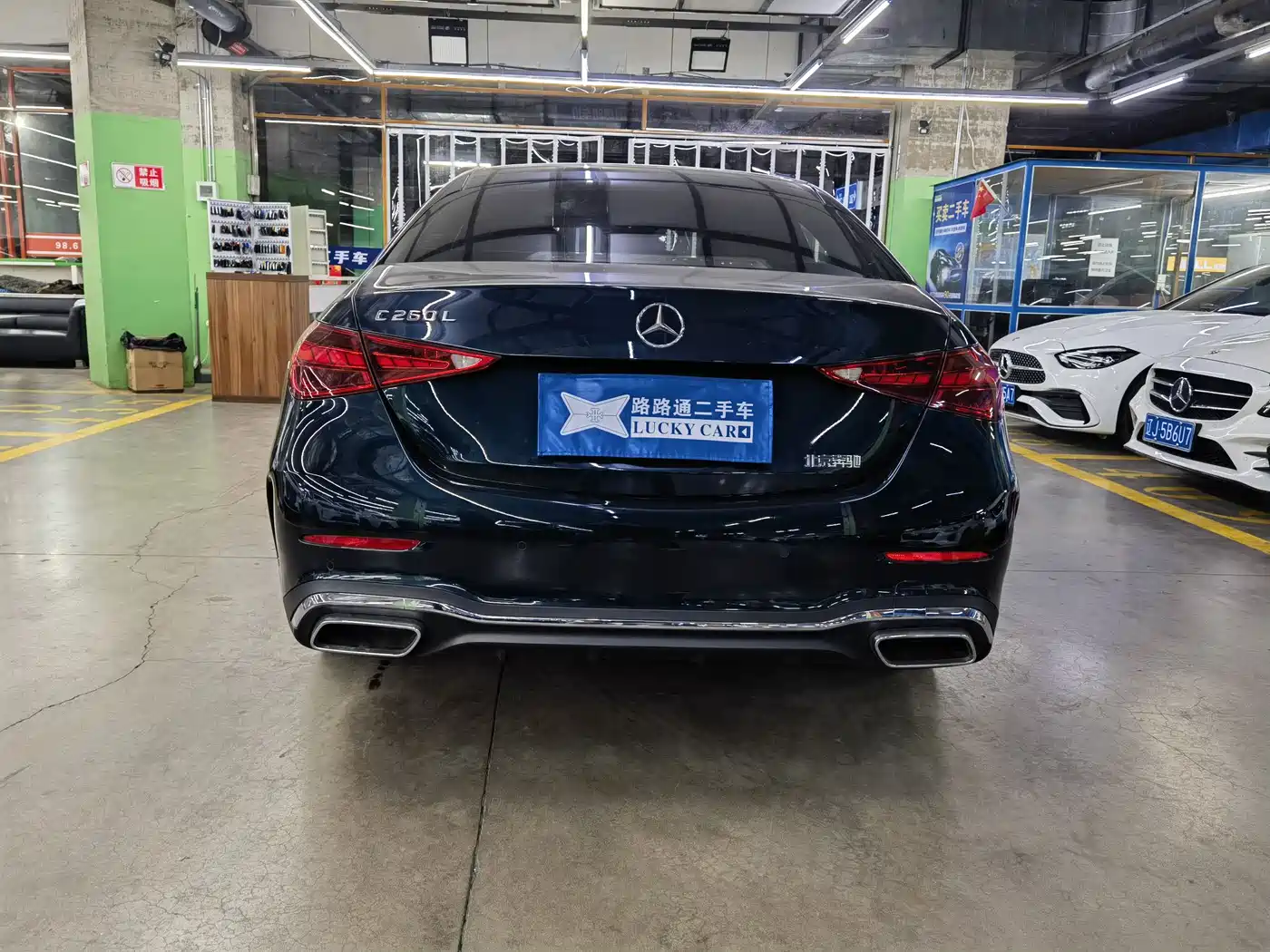 Mercedes-Benz C-Class 2023 C 260 L Sport фото 5