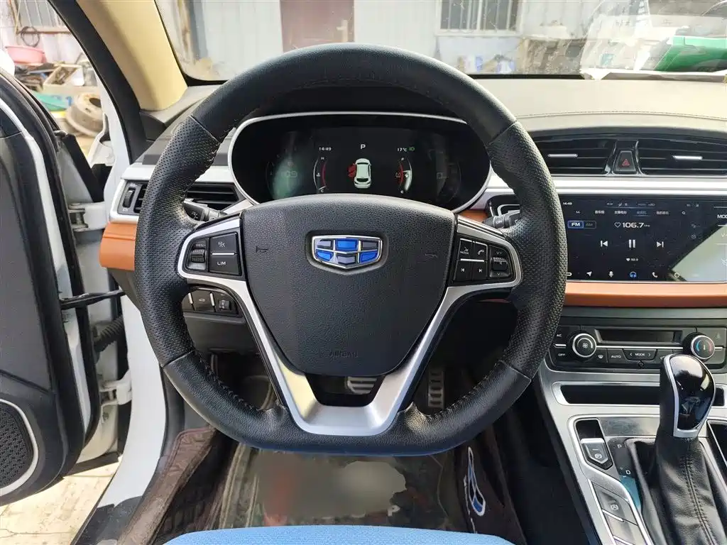 Geely Vision S1 2019 2018 Model 1.5L CVT Enjoy
