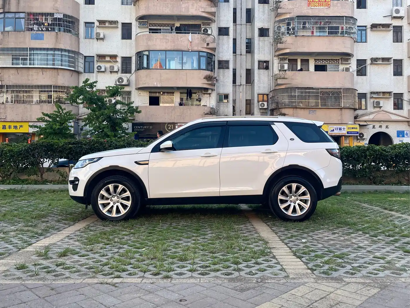 Land Rover Discovery Sport 2016 2.0T SE фото 7