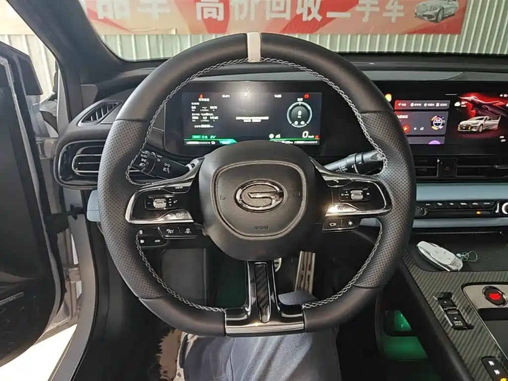 GAC Trumpchi Trumpchi Emkoo 2023 Shadow Leopard H Smart Hybrid фото 11