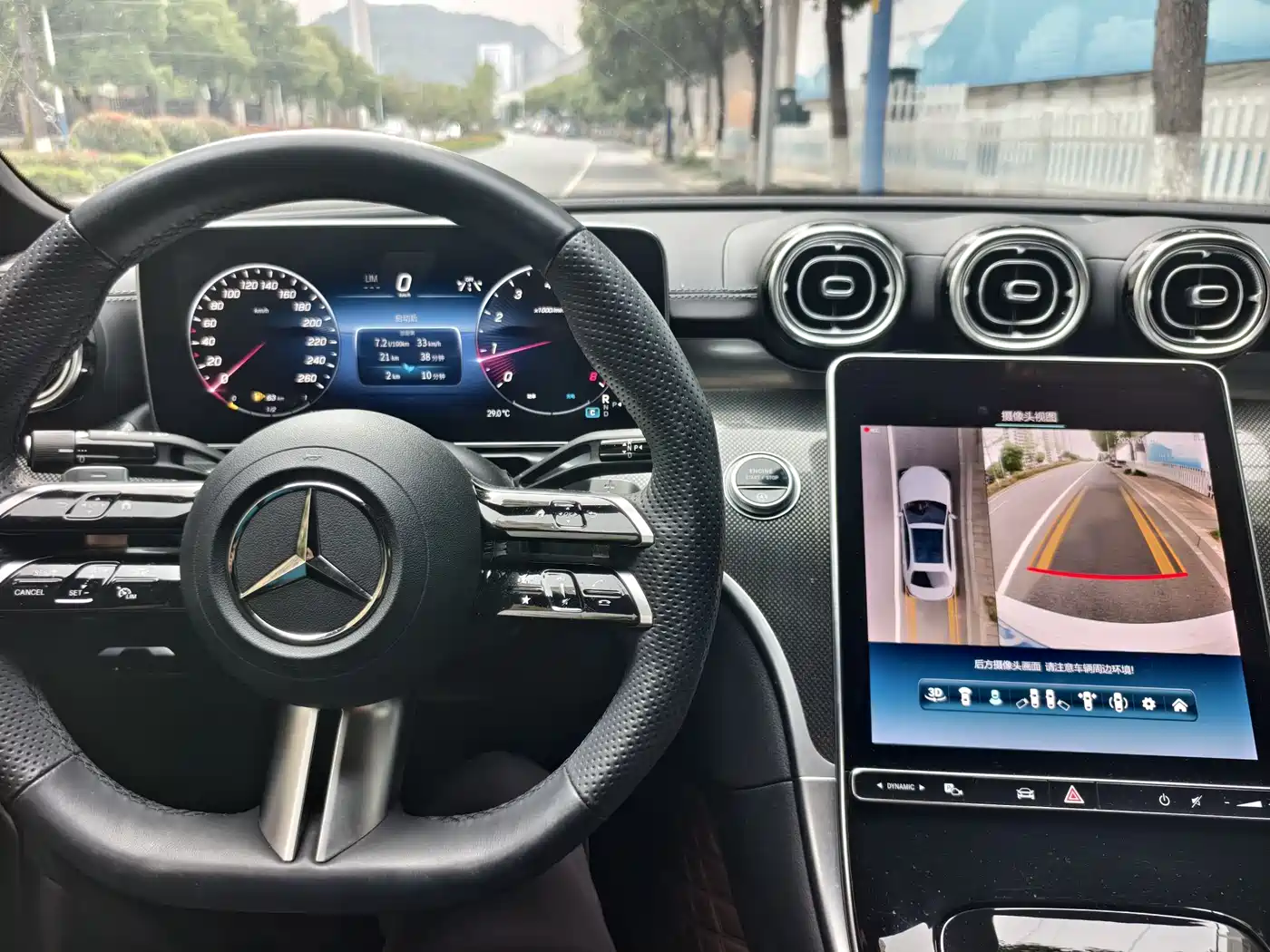 Mercedes-Benz C-Class 2024 C 260 L Sport фото 10