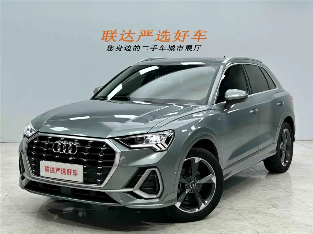Audi Q3 2022 35 TFSI Fashion Dynamic