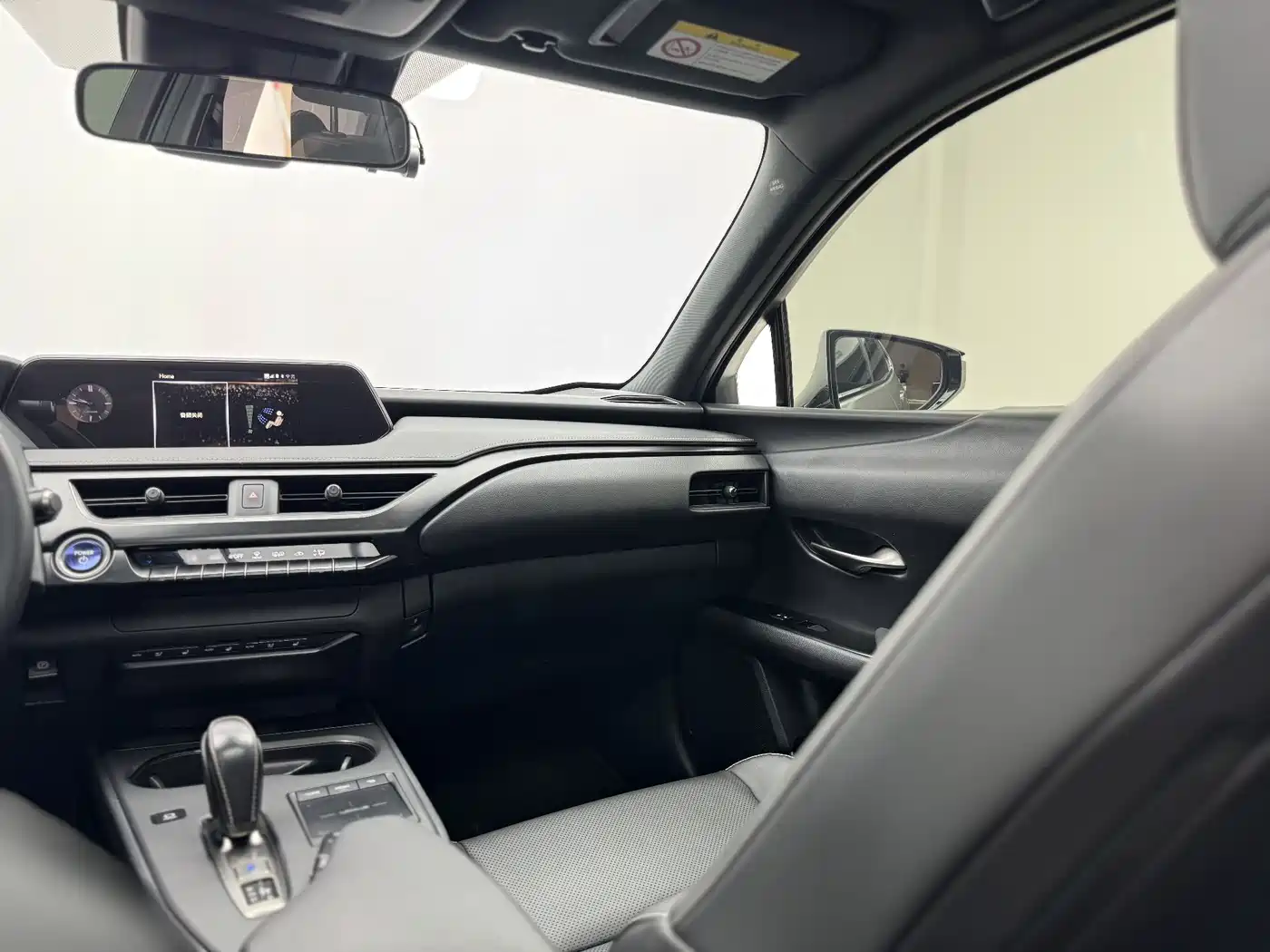 LEXUS UX NEW ENERGY