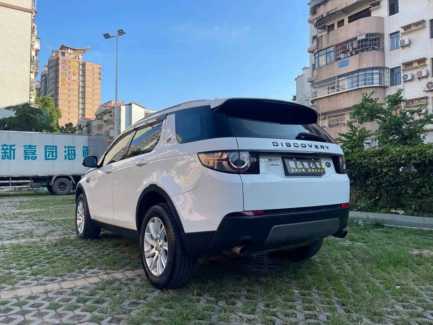 Land Rover Discovery Sport 2016 2.0T SE фото 4