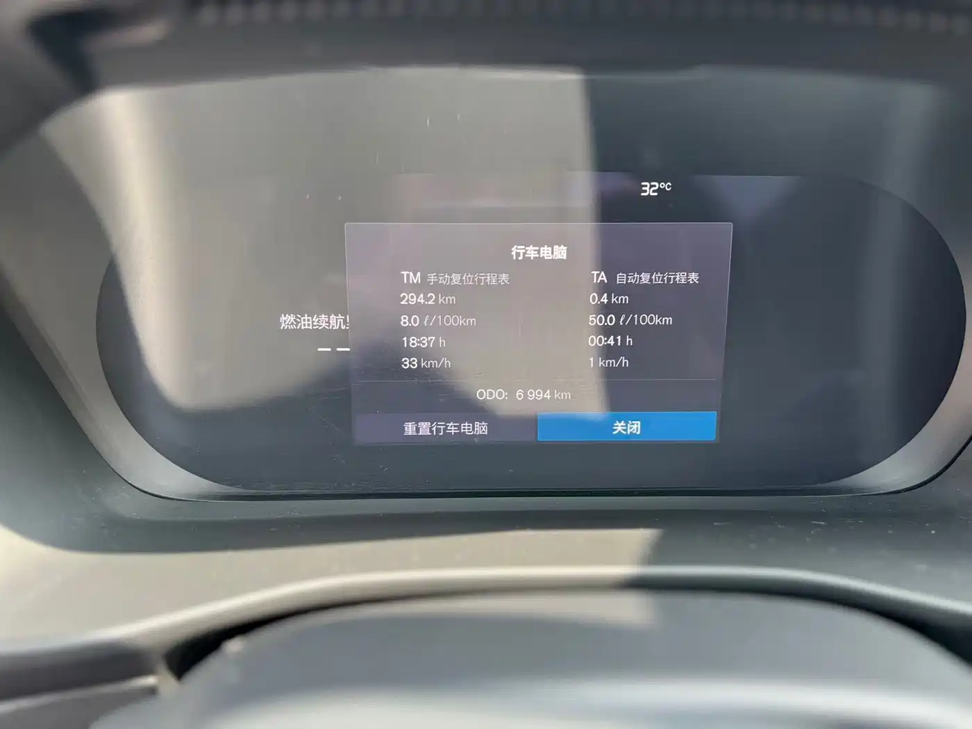 Фото 8 - Volvo XC40