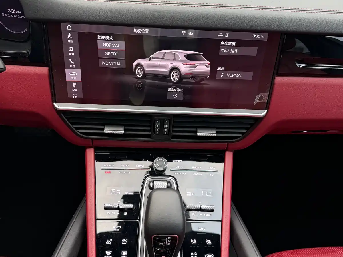 Porsche Cayenne 2019 Cayenne 3.0T фото 12
