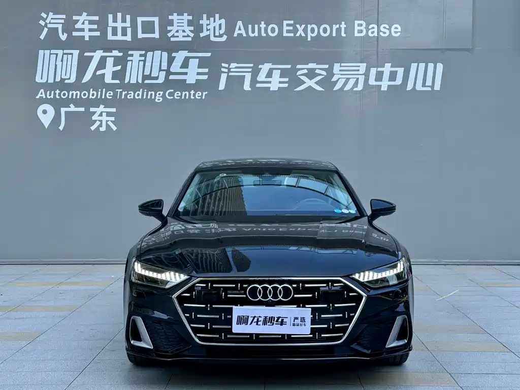 Audi A7L 2025 2025 Model Year 45 TFSI quattro Premium