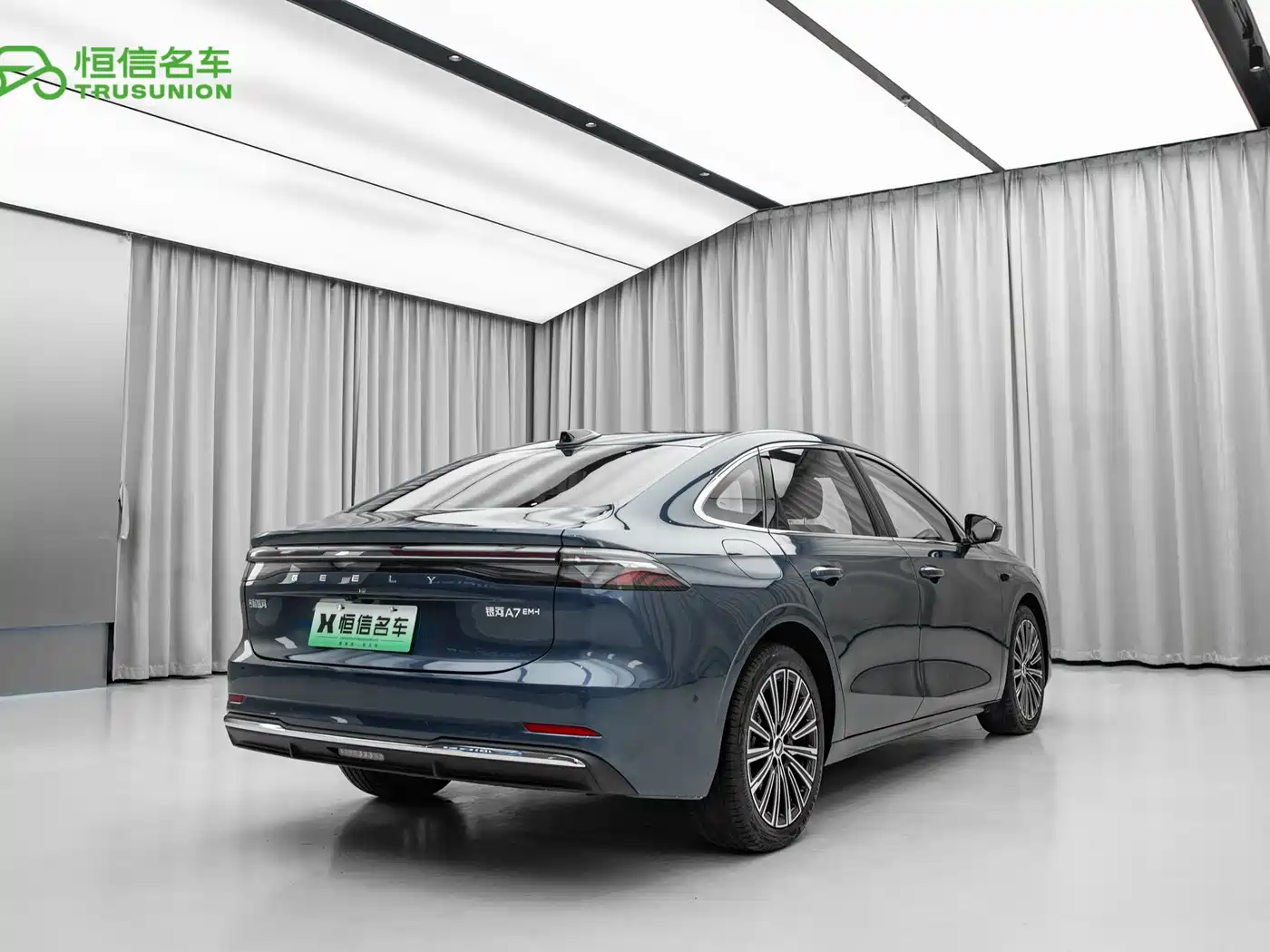 Geely Galaxy Galaxy A7 2025 EM-i фото 4
