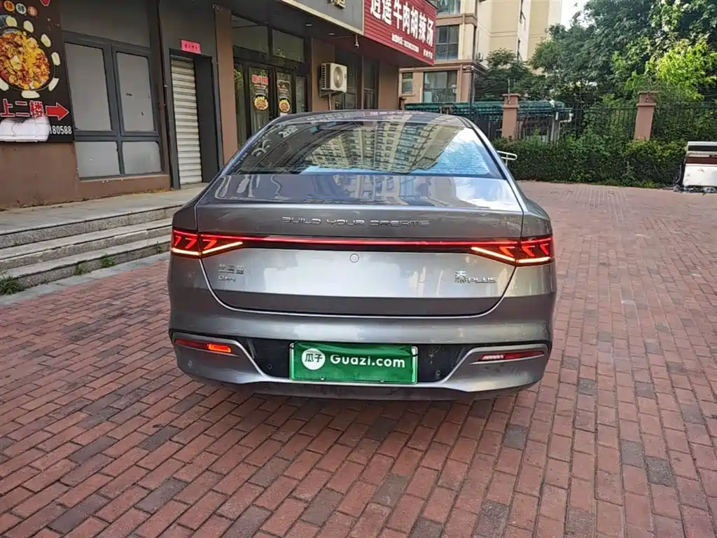 BYD Qin PLUS 2021 DM-i 55KM Flagship фото 6