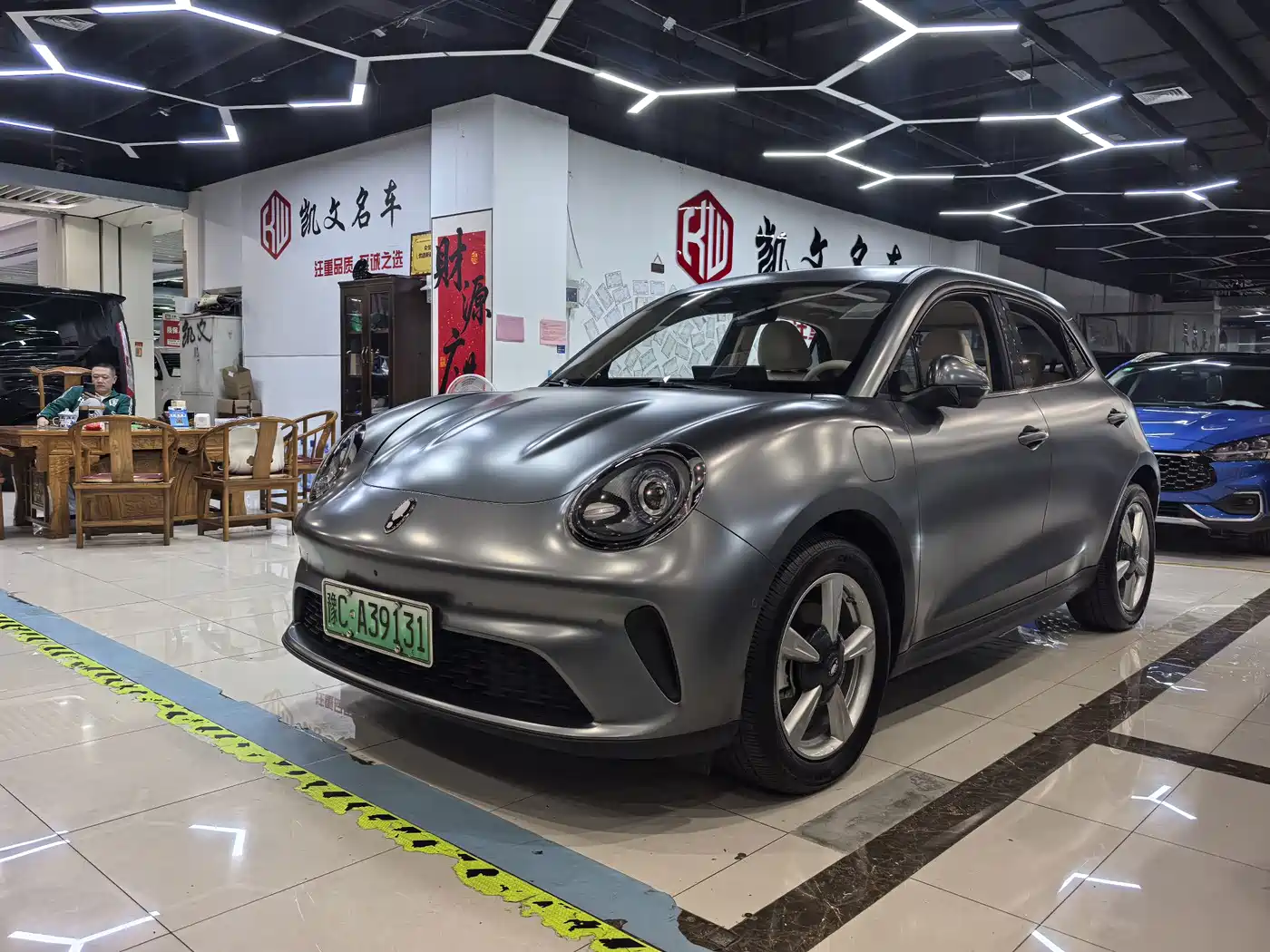 Ora Good Cat 2025 2025 430km Honor Edition