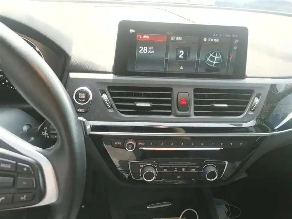 BMW 1 Series 2020 Model 120i Fashion Style фото 13