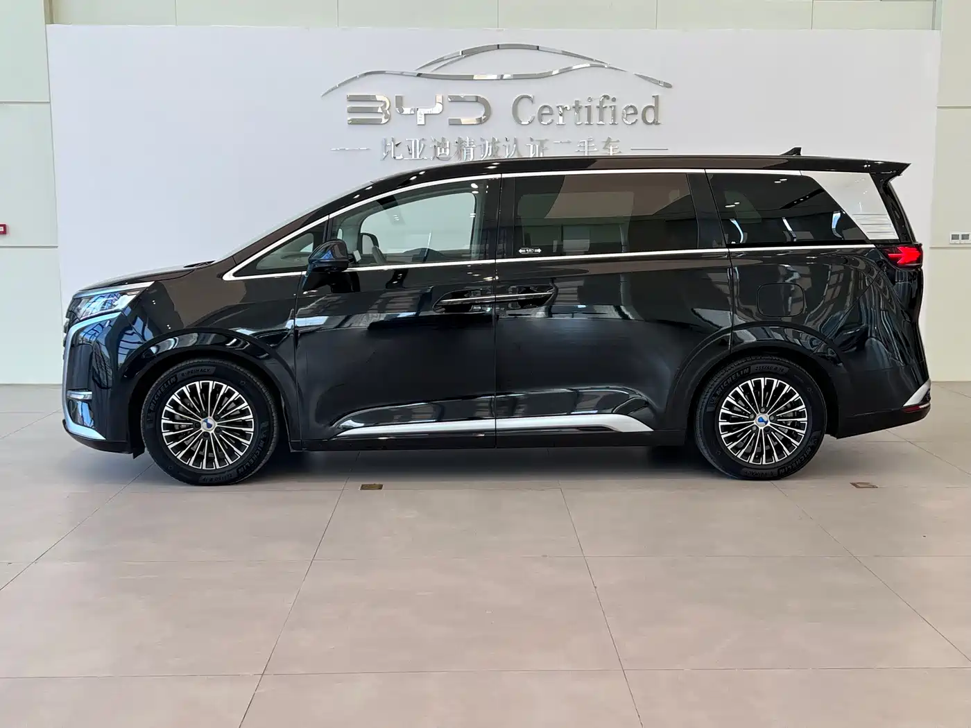 Denza D9 2022 2022 DM-i 970 All-Wheel Drive Honor Edition
