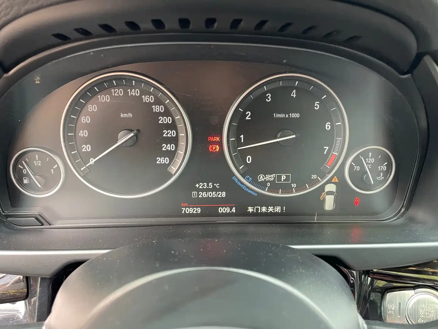 BMW X5 (Import) 2018 xDrive35i Elegant Model фото 20