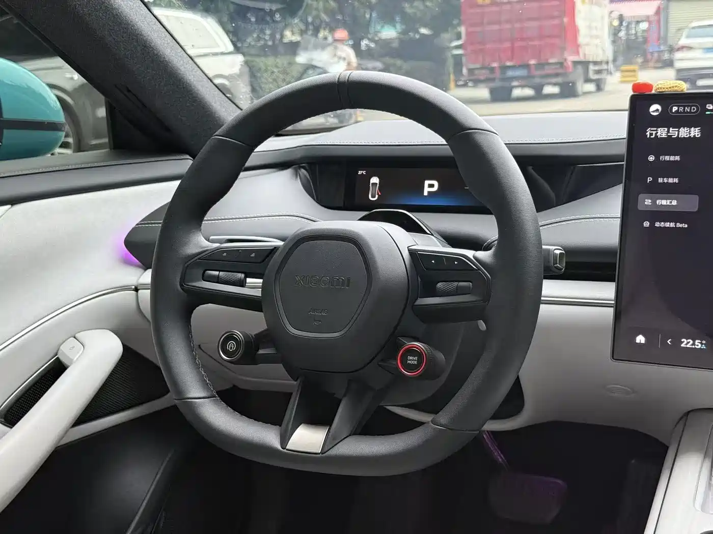 Xiaomi Auto Xiaomi SU7 2024 2024 RWD Long Range Intelligent Driving Edition