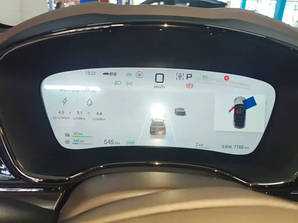 BYD Han 2025 2025 DM-i 125KM Elite
